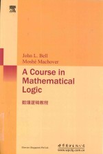 [PDF] A Course in Mathematical Logic=数学逻辑教程
