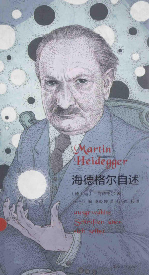 [PDF] 海德格尔自述