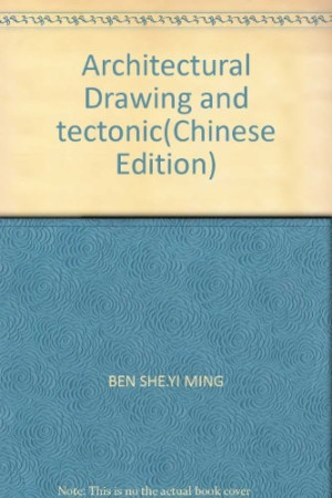 [PDF] 建筑制图与构造