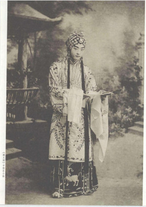 [PDF] 身上的事：程砚秋自述【无封面版权页】