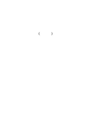 [PDF] 初等数论