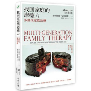[PDF] 找回家庭的療癒力