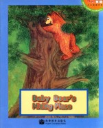 [PDF] 体验英语少儿阅读文库 第4级 第1册