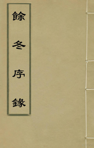 [PDF] 保安员实用英语会话
