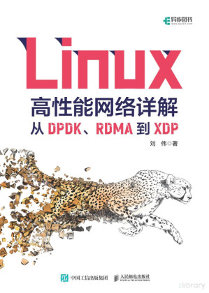 [PDF] Linux高性能网络详解:从DPDK、RDMA到XDP