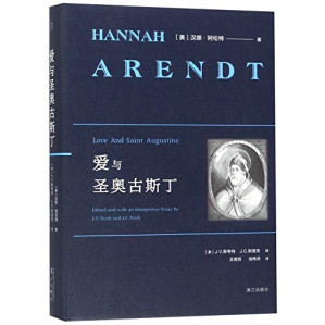 [PDF] 爱与圣奥古斯丁(部分1)
