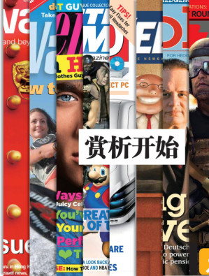 [PDF] 版面设计风暴：赏析与实践