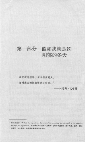 [PDF] 人工呼吸