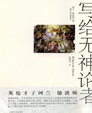 [PDF] 写给无神论者: 宗教对世俗生活的意义