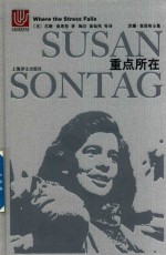 [PDF] 重点所在