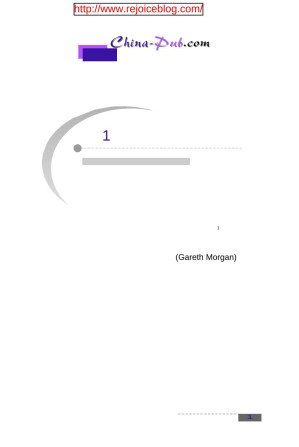 [PDF] 情境管理：全球新视角