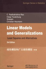 [PDF] Linear models and generalizations least squares and alternatives Third Extended Edition = 线性模型和广义线性模型 第3版