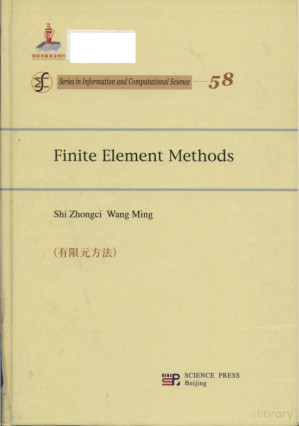 [PDF] Finite Element Methods（有限元方法）