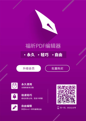 [PDF] 奇特的一生(珍藏版)(附导读手册精选李笑来、秋叶、战隼等时间管理大V的文章，分享他们使用“时间统计法”的实际经验，帮你学会、用好柳比歇夫的时间管理法。)