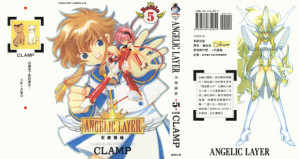 [PDF] ANGELIC LAYER 天使領域 5 (完)
