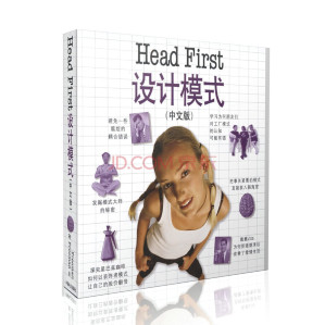 [PDF] Head First设计模式(中文版）
