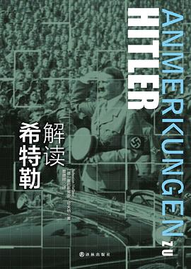 [EPUB] 解讀希特勒 = Anmerkungen zu Hitler