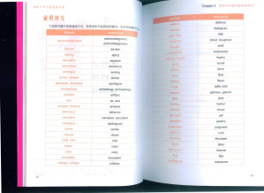 [PDF] 雅思王听力真题语料库