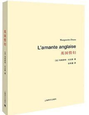 [PDF] 英国情妇