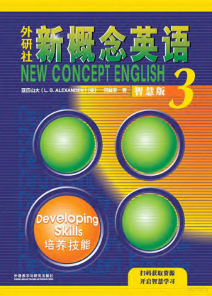 [PDF] 新概念英语 第3册 智慧版