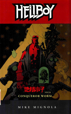 [PDF] 地狱小子 5 征服之虫