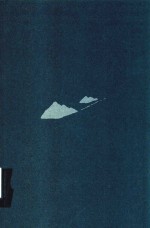 [PDF] 世说新语（南朝宋）