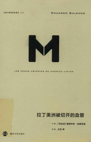 [PDF] 拉丁美洲被切开的血管