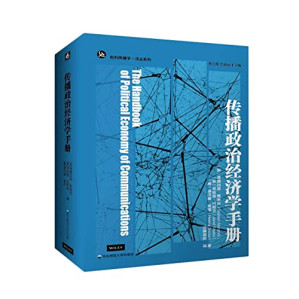 [PDF] 传播政治经济学手册