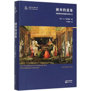 被弃的意象.PDF