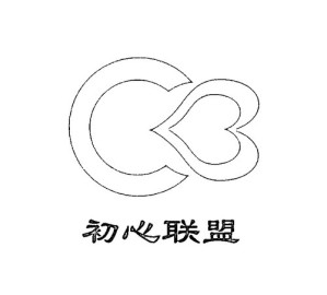 [EPUB] 初心联盟日语 2018.2~2018.5