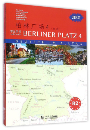 [PDF] 柏林广场4