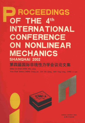 [PDF] _第四届国际非线性力学会议论文集_13461550