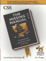 [PDF] CSS：使用指南 英文版 影印本