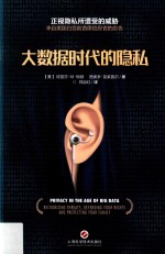 [PDF] 内蒙古苏贝淖湖泊沉积记录与环境演变