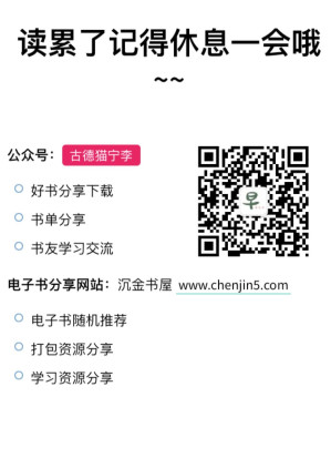 [EPUB] 南宗頓教最上大乘壇經