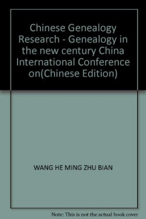 [PDF] 电脑急救箱 轻松拯救数据灾难