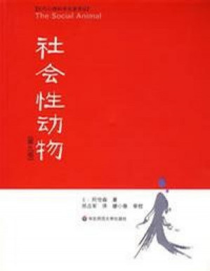 [PDF] 社会性动物
