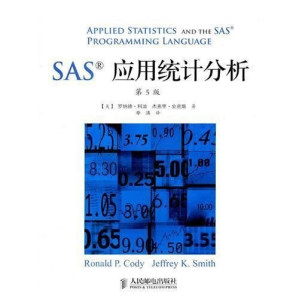 [PDF] SAS应用统计分析