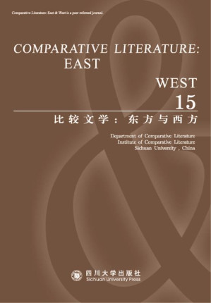 [EPUB] 比较文学:东方与西方.15:英文