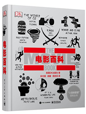 [PDF] 电影百科