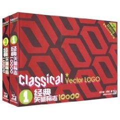 [PDF] 经典矢量标准10000 1