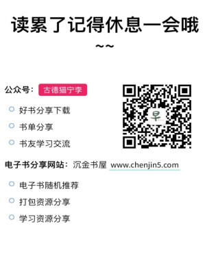 [PDF] 南宗頓教最上大乘壇經