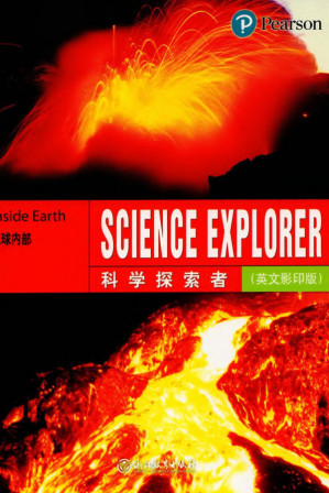 [PDF] 地球内部 Inside Earth