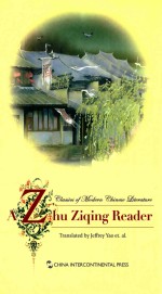 [PDF] a zhu ziqing reader=朱自清 英文