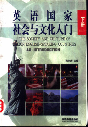 [PDF] 英语国家社会与文化入门