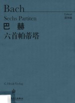 [PDF] 巴赫 六首帕蒂塔