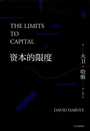[PDF] 资本的限度