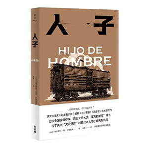 [PDF] 人子 Hijo de hombre