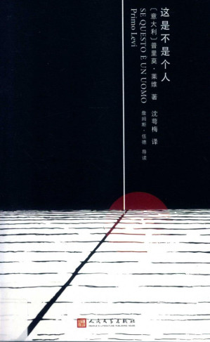 [PDF] 这是不是个人