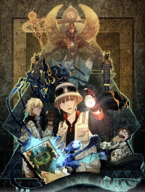 [EPUB] 八十一道送命题